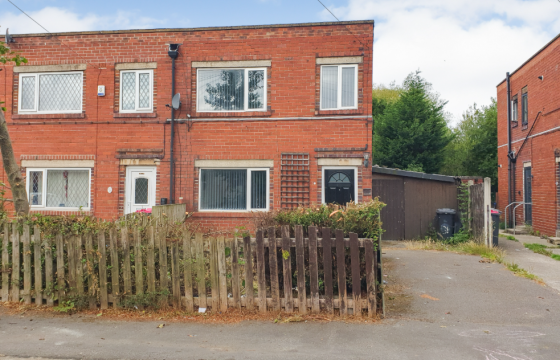 Modernisation in Rotherham photo